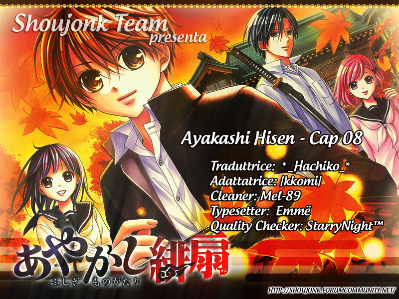 Ayakashi Hisen-Volume 2 Chapter 8