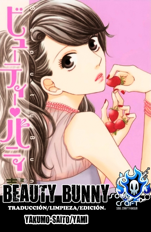 Beauty Bunny-Volume 2 Chapter 6